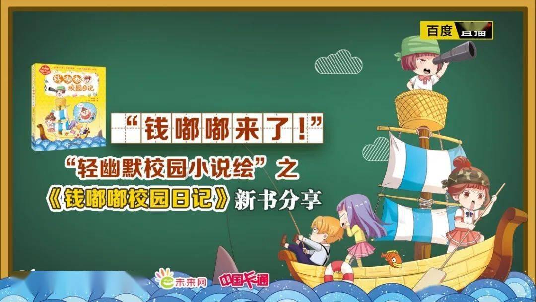幻想纹章3.4