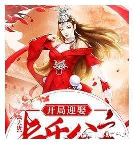 保育员如何让幼儿喜欢幼儿园的食物？游戏画面