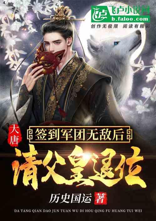逗小猴开心系列177